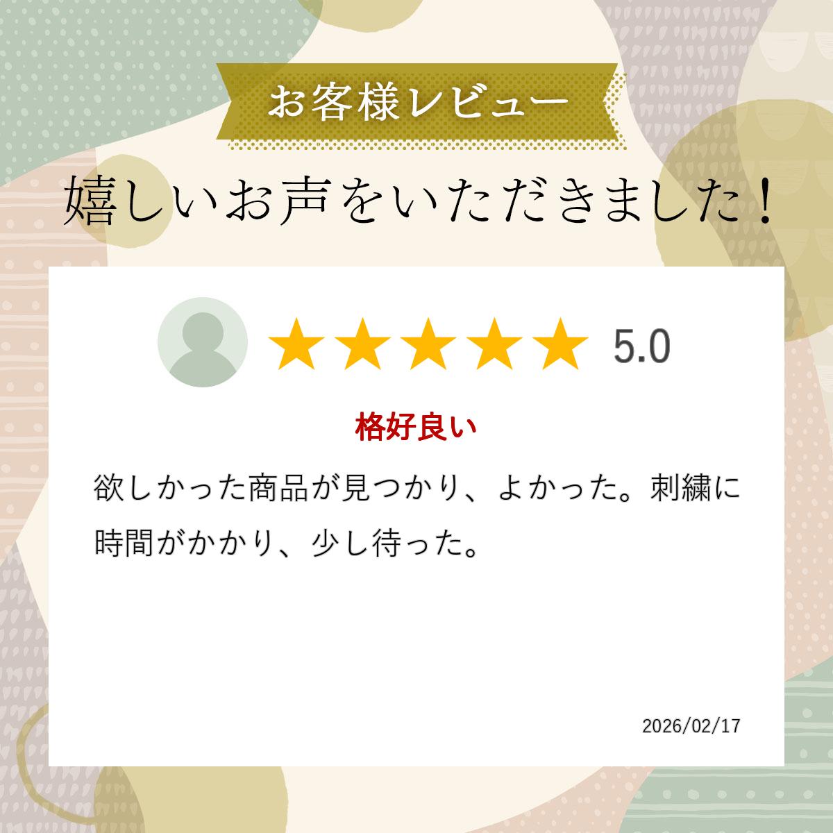 ����ŷ��󥭥����ޡ� ��̾����ɽ��ġۥ���С��� �������å� �岼���å� �������åȾ岼���å� ���ܥ���ѥ�ġ�converse CB141201 CB141204�ͥХ����åȥܡ��� �Х����å� �������å� �ߥ˥Х����åȥܡ��� �ߥ˥Х� �Х����åȥ������å� �Х����������å�