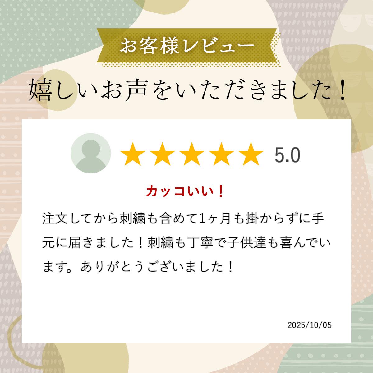 ����ŷ��󥭥����ޡ� ��5��ʾ���ʸ��̾����ɽ�̵���ۥ���С��� ������ɥ֥졼���� �������ॢ�åץ������� �Х����åȥܡ��� �֥졼���� �Х����å� �֥졼���� �Х��� �֥졼���� �������� ��converse CB162506S CB162506P�Ϳ��ܥ���ѥ�� �岼���å�