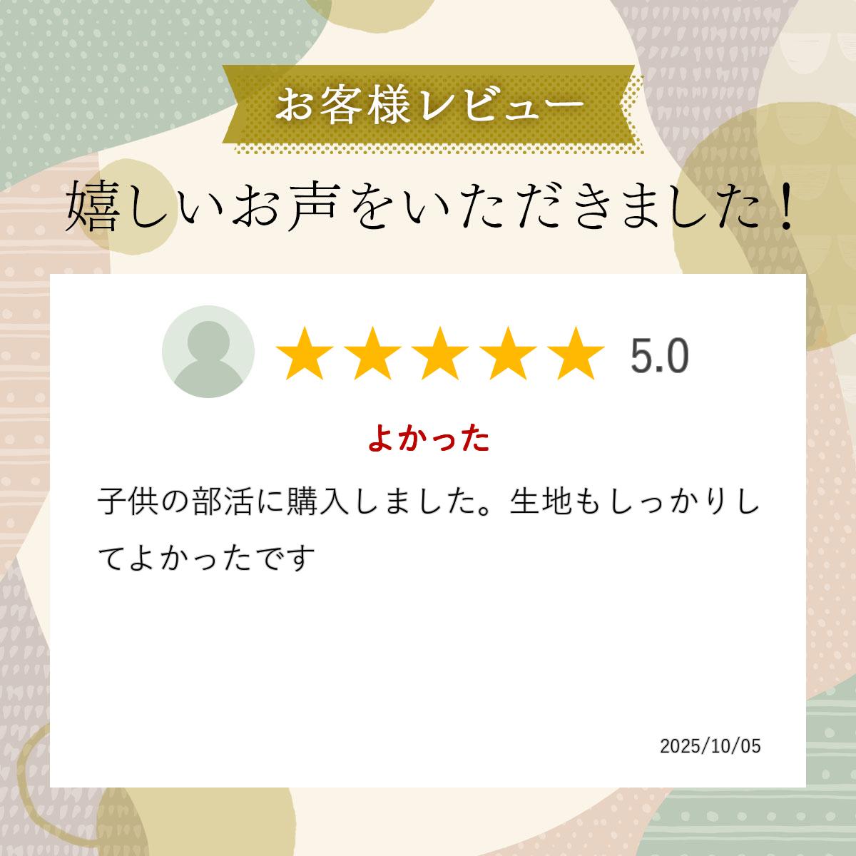 \楽天ランキング入賞/ 【在庫即納】デサント ソックス バレーソックス バスケソックス〔descente DVB-9640B DVB9640B〕デサント靴下 バレー靴下 バスケ靴下 スポーツソックス バレーボールソックス バスケットソックス