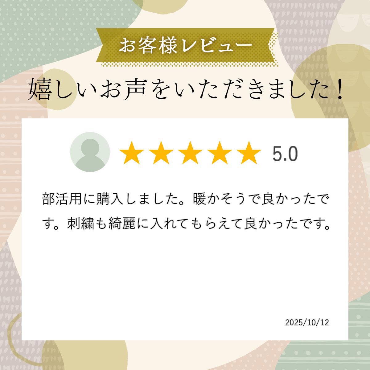 ����ŷ��󥭥����ޡ� ��̾����ɽ��ġۥߥ��� ������ɥ֥졼���� �Х����åȥ�����ɥ֥졼���� �Х����åȥ֥졼���� �Х����åȥ������ޡ���mizuno W2JEB501 W2JFB501�ͥХ����åȥܡ��� �Х����å� �Х��� �������� �֥졼���� �������ޡ�