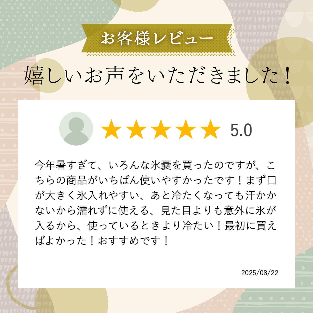 ＼楽天ランキング入賞/ 【在庫即納】ミズノ ア...の紹介画像3