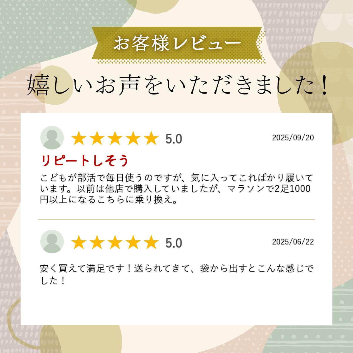 ����ŷ��󥭥����ޡ� ��2­����������̵���ۥ���ǥ��������å��������å��������ȥå��󥰡����å������å��������å������ȥå��󥰡����å��������å���������˥���SONDICO��21A100C�ͥϥ����å��������ݡ��ĥ��å���������ǥ�������������ǥ������å���