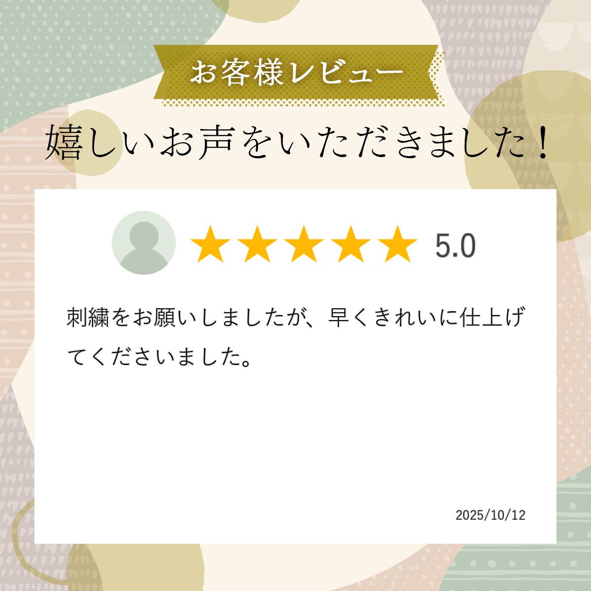 ����ŷ��󥭥����ޡ� ��̾����ɽ��ġۥ��å� ���˹�� �١����ܡ��륭��å� ���ݡ��ĥ���å� ˹�ҡ�zett BH161A��