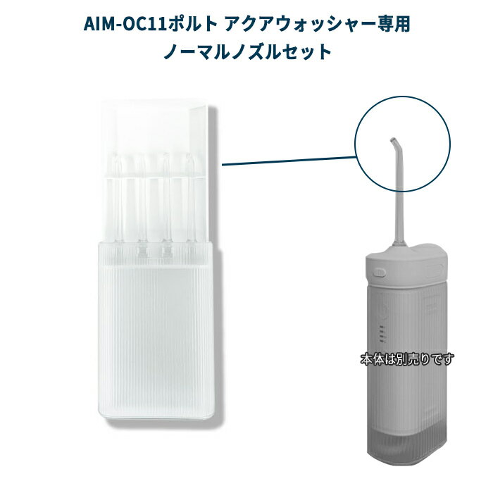 ���ѥΡ��ޥ�Υ��륻�å� ���֥��� ���������� �������� �� �ݥ�� �����������å��㡼 tsukamotoaim �ޥ��������å��㡼 3�ʳ� �ۥ磻�� �ԥ� ������ ������ �ץ쥼���