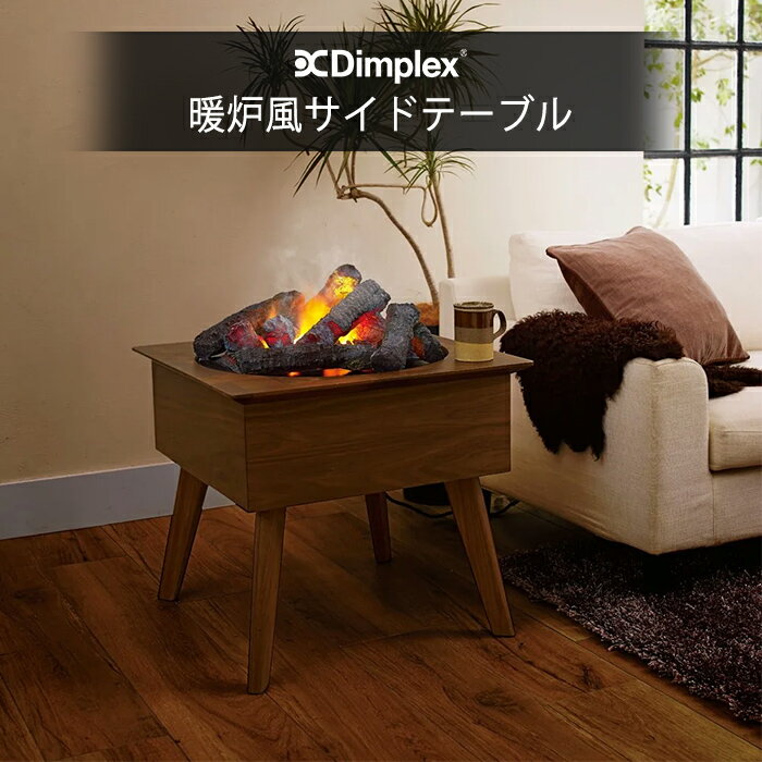 ϧ ɥơ֥ Dimplex ɥơ֥614(CAS400J) GT614-WN Dimplex ơ֥  ӥ  ߥơ ü  ϧ  ե ץ쥼