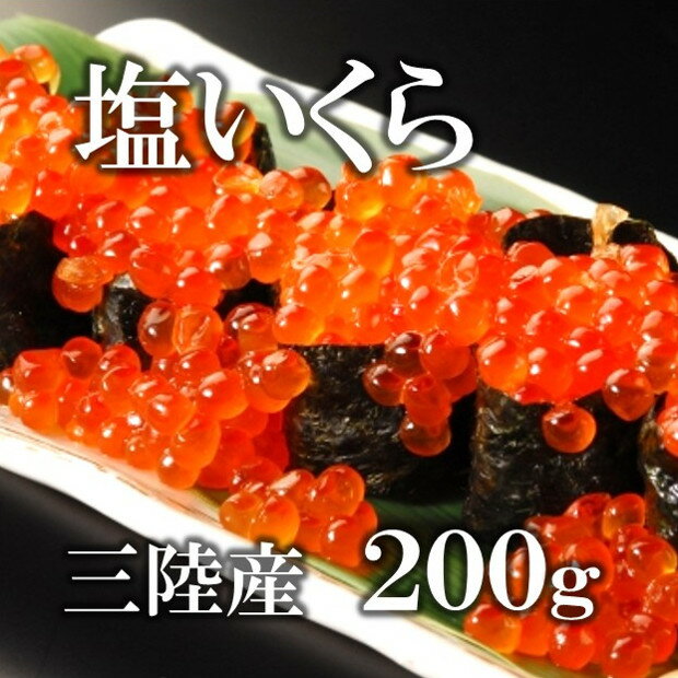  Φ 200g ˭ľ  餷ʿڱ黰Φ200g 