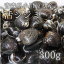 活シジミ 青森県小川原湖産 300g 豊洲直送 しじみ 蜆【小川原湖産シジミ300g】 冷蔵