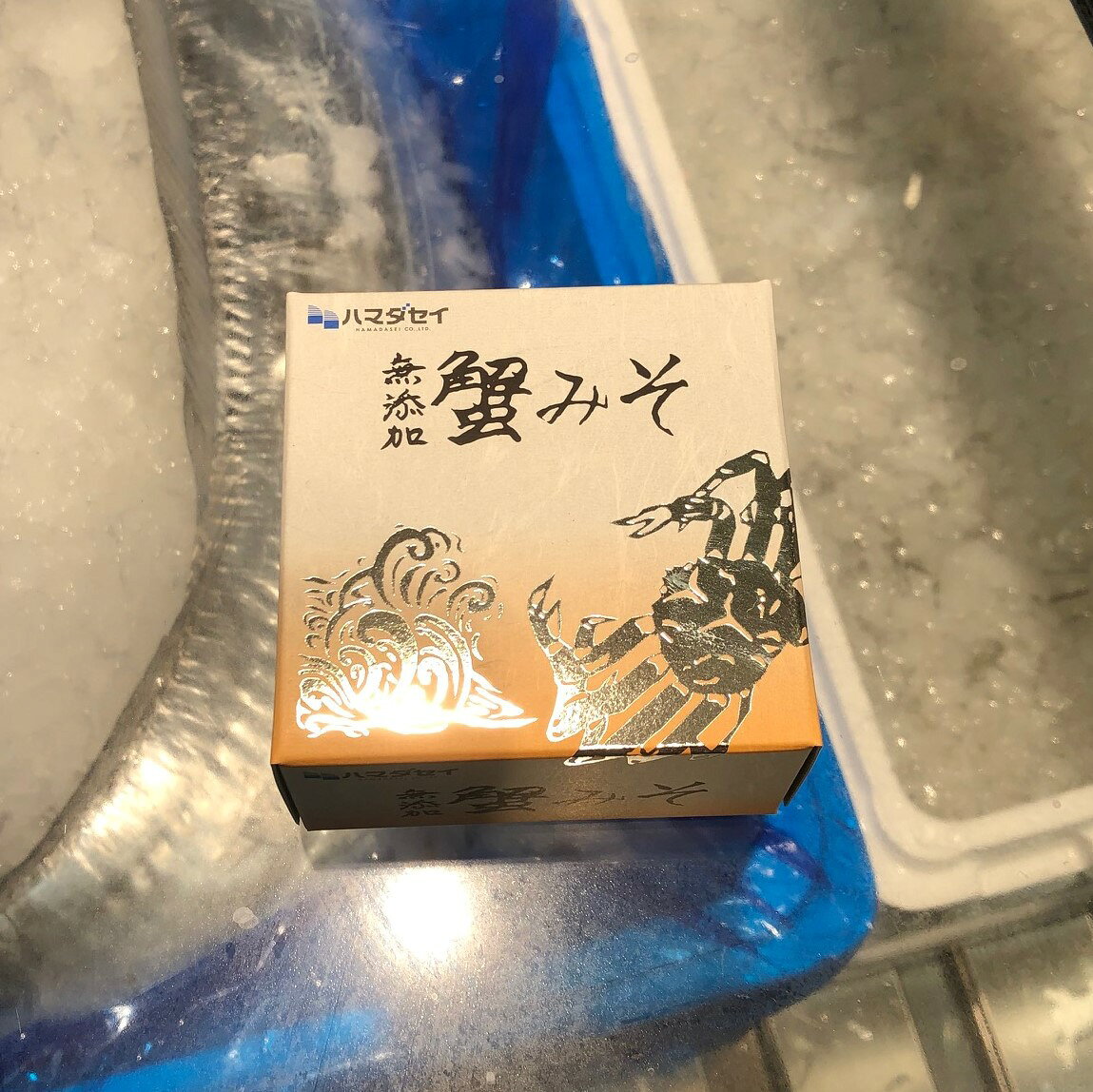 無添加 蟹みそ 紅ズワイガニのカニ味噌シルバー 1巻100gx2個入【無添加カニ味噌100...