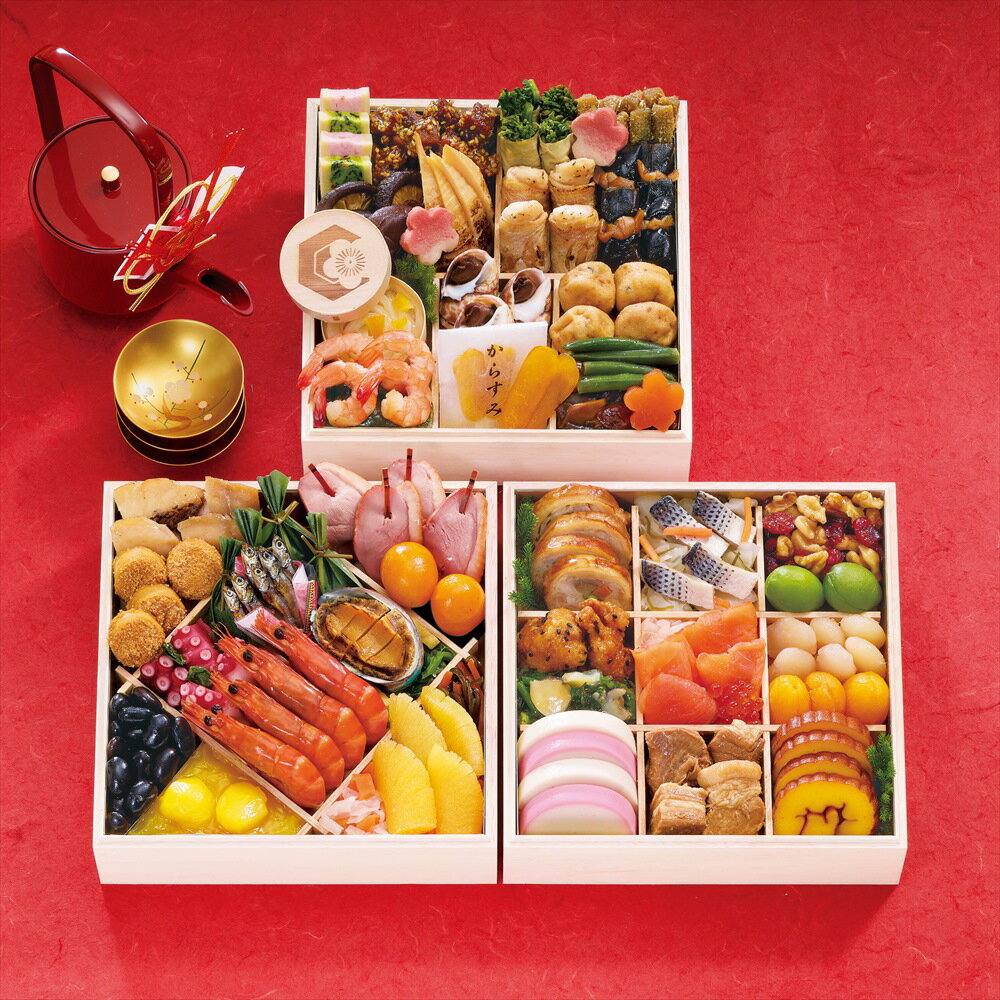 博多 日本料理 てら岡「宝楽」全49品 約4人前 三段重 和風おせち 【おせち料理 2026 早割 海鮮 和風 送料無料 お節 御節 高級おせち 冷凍おせち 懐石 年越し 正月 通販 ギフト】【smtb-T】