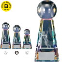 商品名 クリスタル トロフィー 野球 ボール ブロンズ CRYSTAL TROPHY BASEBALL 商品番号 BW002632B-BASEBALL イベント 種目 トロフィー 野球 ボール クリスタル 優勝 トロフィー 野球 グッズ トロフィー ベースボール 野球大会 卒業記念品 卒団記念品 卒部 卒団 卒業 部活 引退 記念品 卒業記念大会 野球 コーチ 先生 監督 プレゼント 体育祭 球技大会 MVP 表彰 軟式野球 硬式野球 最優秀選手賞 ホームラン王 打点王 首位打者賞 打撃賞 最優秀投手賞 監督賞 野球ボール スポーツ アウトドア 野球 ソフトボール ホビー パーティー イベント用品 賞品 景品 トロフィー カップ 野球 名入れ 野球の日（8月9日） 商品説明 野球ボールとバッターの3Dレーザー・レインボーミラー加工をしたクリスタル（光学ガラス製）トロフィーです。 野球大会に！優勝 MVP ホームラン王 打点王 監督賞などの表彰に！卒業 卒団 引退 ホームラン 記念にも！ 文字彫刻名入れ 文字彫刻代は無料です。こちらの商品は、文字数は40字を推奨しております。 （1行約10文字までを4行までがおすすめです。）※プレートの文字彫刻内容は商品を買い物かごに入れ、 ご注文画面に進んだ後にある【※備考】欄にご記入ください。 カラー クリスタル サイズ 高さ15cm 重さ約540g プレート 【A98】サイズ：縦20×横40mm ▼【サイズ一覧】A B C 各サイズはこちら【トロフィー 野球 ボール クリスタル 優勝 トロフィー 野球 グッズ トロフィー ベースボール 野球大会 卒業記念品 卒団記念品 卒部 卒団 卒業 部活 引退 記念品 卒業記念大会 野球 コーチ 先生 監督 プレゼント 体育祭 球技大会 MVP 表彰 軟式野球 硬式野球 最優秀選手賞 ホームラン王 打点王 首位打者賞 打撃賞 最優秀投手賞 監督賞 野球ボール スポーツ アウトドア 野球 ソフトボール ホビー パーティー イベント用品 賞品 景品 トロフィー カップ 野球 名入れ 野球の日（8月9日）】 レインボーミラーが素敵！野球ボールとバッターの3Dレーザー加工をした クリスタル（光学ガラス製）トロフィー！ 文字彫刻 名入れ 無料！