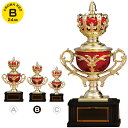 優勝カップ 高さ24cm 優勝カップ ゴルフ 名入れ トロフィー 還暦祝い 誕生日 名入れ 男性 女性 記念品 プレゼント 名入れ 還暦祝い 赤 プレゼント 父...