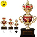 優勝カップ 高さ21cm 優勝カップ ゴルフ 名入れ トロフィー 還暦祝い 誕生日 名入れ 男性 女性 記念品 プレゼント 名入れ 還暦祝い 赤 プレゼント 父...