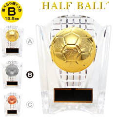 https://thumbnail.image.rakuten.co.jp/@0_gold/tsukushi-mfg/cabinet/halfball/kv003458b1.jpg