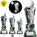 商品名 クリスタル ホールインワン トロフィー ゴルフCRYSTAL HOLE IN ONE TROPHY GOLF 商品番号 BW002628B-HOLE IN ONE イベント 種目 ホールインワン トロフィー クリスタル ゴルフ ホールインワン 記念品 クリスタル トロフィー ゴルフ ボール ゴルフ大会 トロフィー ゴルフ ブロンズ スポーツ アウトドア ゴルフ コンペ用品 ホビー パーティー イベント用品 賞品 景品 トロフィー カップ ゴルフ 名入れ ゴルフ部 ゴルフボール ゴルファー 優勝 ベスグロ ニアピン ドラコン バーディ イーグル アルバトロス 記念品 幹事 ゴルフコンペ トロフィー マンスリー 月例杯 商品説明 ゴルフ専用！ゴルフの3Dレーザー・レインボーミラー加工をしたクリスタル（光学ガラス製）トロフィーです。 ゴルフコンペ＆ゴルフ大会に！優勝 ベスグロ ニアピン ドラコン バーディ イーグル アルバトロス ホールインワン 記念に！ ※ ボールは商品に含まれておりません。 文字彫刻名入れ 文字彫刻代は無料です。こちらの商品は、文字数は50字を推奨しております。 （1行約10文字までを4〜5行までがおすすめです。）※プレートの文字彫刻内容は商品を買い物かごに入れ、 ご注文画面に進んだ後にある【※備考】欄にご記入ください。 カラー クリスタル サイズ 高さ16cm　重さ約640g プレート サイズ：縦20×横40mm ▼【サイズ一覧】A B C 各サイズと 表彰盾 はこちら【ホールインワン トロフィー クリスタル ゴルフ ホールインワン 記念品 クリスタル トロフィー ゴルフ ボール ゴルフ大会 トロフィー ゴルフ ブロンズ スポーツ アウトドア ゴルフ コンペ用品 ホビー パーティー イベント用品 賞品 景品 トロフィー カップ ゴルフ 名入れ ゴルフ部 ゴルフボール ゴルファー 優勝 ベスグロ ニアピン ドラコン バーディ イーグル アルバトロス 記念品 幹事 ゴルフコンペ トロフィー マンスリー 月例杯】 ゴルフコンペ＆ゴルフ大会にピッタリ！ゴルフ専用！ ゴルフの3Dレーザー・レインボーミラー加工をしたクリスタルトロフィー！ 優勝 ベスグロ ニアピン ドラコン バーディ イーグル アルバトロス ホールインワン 記念に！ 文字彫刻 名入れ 無料！ 　