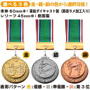 tsukushi-mfg:10001159のサンプル画像2
