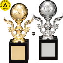トロフィー サッカー ボール ブロンズ 高さ19cm サッカーボール トロフィー サッカー 大会 トロフィー スポーツ アウトドア サッカー フットサル サッカ...