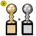トロフィー サッカー ボール ブロンズ 高さ16.5cm サッカーボール トロフィー サッカー 大会 トロフィー スポーツ アウトドア サッカー フットサル サッカー トロフィー 賞品 景品 トロフィー カップ 卒業 卒団 部活 引退 記念品 名入れ 優勝 トロフィー サッカーボール 金銀