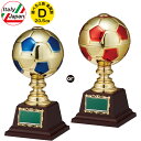 トロフィー サッカー ボール ブロンズ 高さ20.5cm イタリア製 サッカー トロフィー サッカー 卒業 卒団 部活 引退 記念品 トロフィー スポーツ アウ...