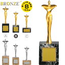 トロフィー ブロンズ 高さ19.5cm ゴールド ブロンズ トロフィー シルバー ブロンズ トロフィー ホビー パーティー イベント用品 賞品 景品 トロフィー...