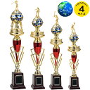 トロフィー 高さ55〜72.5cm 名入れ トロフィー ゴルフ トロフィー サッカー トロフィー 野球 トロフィー バスケ トロフィー 音楽 トロフィー バレー...