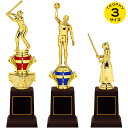 トロフィー 高さ22.5〜30cm 優勝 トロフィー 野球 トロフィー バスケ トロフィー バレー トロフィー 剣道 空手 テニス トロフィー 優勝トロフィー ...