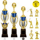 トロフィー 高さ33cm 卒団記念品 野球 トロフィー 卒業記念品 サッカー トロフィー ゴルフ トロフィー 音楽 トロフィー バスケ カラオケ ト音記号 吹奏...