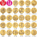 tsukushi-mfg:10001159のサンプル画像3
