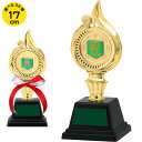 トロフィー 高さ17cm トロフィー ゴルフ トロフィー 卒団記念品 野球 トロフィー サッカー トロフィー バスケ トロフィー 釣り トロフィー 音楽 トロフ...