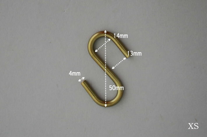 【つむぎ商會オリジナル】真鍮S字フック(XS)デッドストック ロング ロングタイプ 長い アンティーク レトロ 昭和 DIY インテリア 内装 リフォーム おしゃれ 建築金物 日本製 古道具 小さい 内装 家具 大 ガーデン アウトドア キッチン通販格安セール情報 楽天 通販