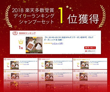 クーポン利用で20%OFF!オルナ オーガニック 泥 洗顔 泡立てネット 付き「コラーゲン ヒアルロン酸 ビタミンC誘導体 セラミド 配合」130g 洗顔料 洗顔フォーム 無添加洗顔 無添加 日本製 毛穴 まつエク オーガニック ALLNA ORGANIC