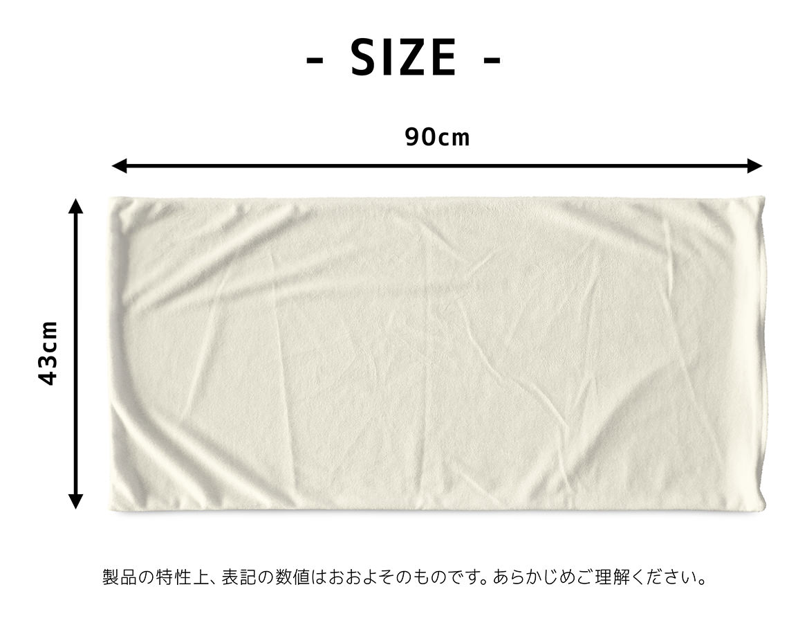 長まくらカバー マイクロシールボア 43×90cm 日本製 ロングピロケース ロングピローケース 長枕カバー 3