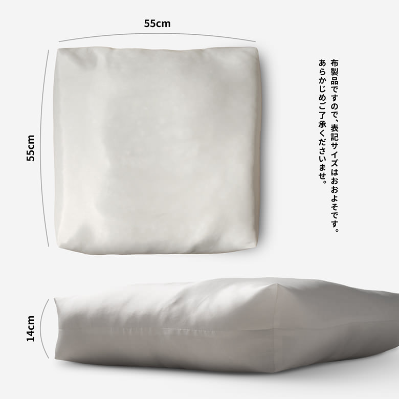 �ѷ��ޥ�����å���� �쥯�� ���� M������(��55��55��14cm) �̡��� ����ʡ����å���� ��� ������ �����å���֥� �ɥ��˹����ɽ��錄����� ��ǭ�Ѥˤ⤪������ �礭�� �������� �礭�� �礭�� ���� ���� �˸� ������