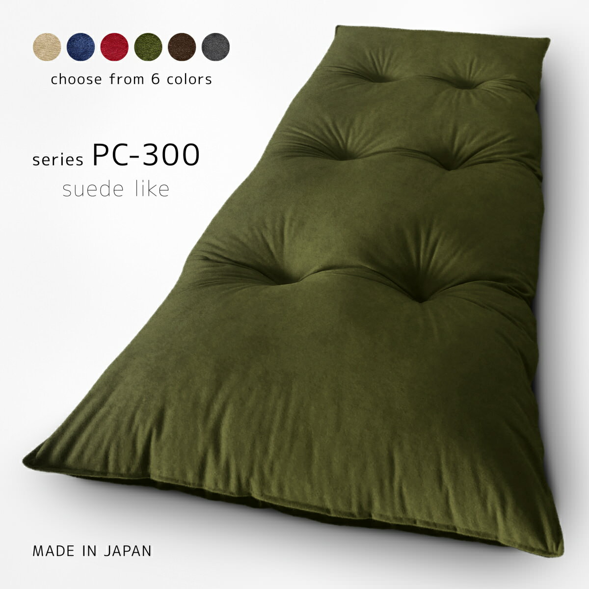 Ĺ  68180cm Ƚ å  뿲ޥå ¤֤Ȥ ֤Ȥ ֥ȥ ³ ե ɻ߲ù  ...