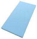 ウレタンフォーム 約53×104×6cm 薄いブルーまたはグレー DIY 材料