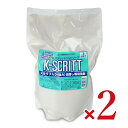 熊野油脂 K-スクリットハンドソープ 詰替用2L × 2袋