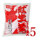 【スーパーSALE限定!最大2000円OFFクーポン配布中!】光商 お得な紅生姜 1kg × 5袋