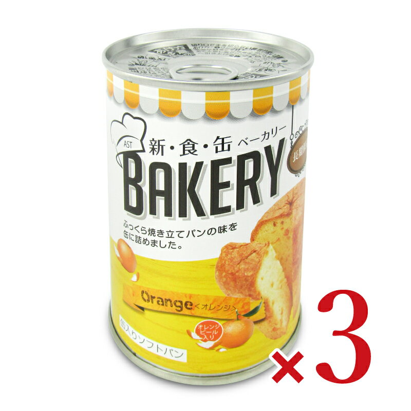 ڥޥ饽!2000OFFݥ!ۥ ̥١꡼ ꥽եȥѥ󡦥 100g  3
