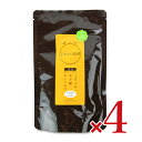 【最大10%OFF!GW限定まとめ買いクーポン配布中!】子どもの食卓 とろとろお子様カレールゥ 130g × 4袋