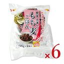 【最大10%OFF!GW限定まとめ買いクーポン配布中!】越後製菓 黒米・玄米入り もち麦ごはん 240g (120g×2) ×6個 ケース販売