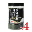 丸徳海苔 国産素材で作った味のり 10切40枚 × 4個