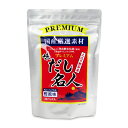 森田鰹節 プレミアムだし名人 10g×20P