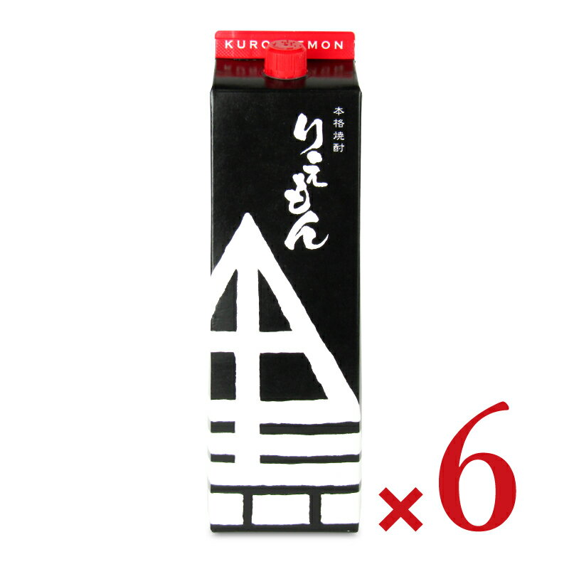 楽天にっぽん津々浦々【マラソン限定!最大2000円OFFクーポン配布中!】《送料無料》指宿酒造 黒利右衛門パック 1800ml × 6本