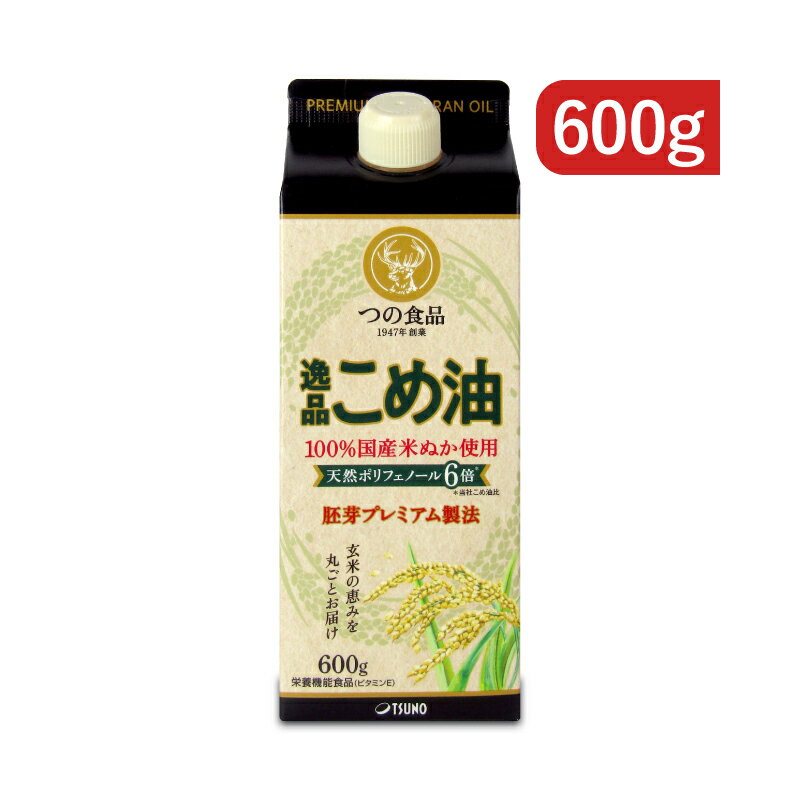 ʹ ʤ 600g ܵǽ [ ӥߥE ] ѥå