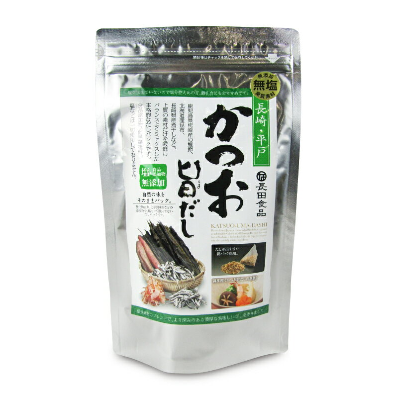 【8/15-18限定！最大2160円OFFクーポン配布中！】長田食品 かつお旨だし 8g×20Pのサムネイル