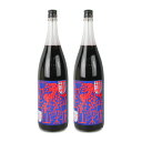 【月初め34時間限定!!最大2000円OFFクーポン配布中!! 】《送料無料》西山酒造場 丹波 深山ぶどう 1800ml × 2本