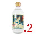 宝福一 健康酢 400ml × 2本