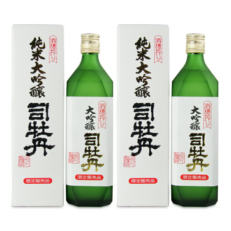 楽天にっぽん津々浦々【マラソン限定!最大2000円OFFクーポン配布中!】《送料無料》司牡丹酒造 酒槽搾り純米大吟醸 720ml × 2本