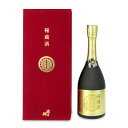 【マラソン限定!最大2000円OFFクーポン配布中!】《送料無料》吉乃川 純米大吟醸・秘蔵酒 720ml