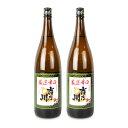 【スーパーSALE限定!最大2000円OFFクーポン配布中!】《送料無料》吉乃川 厳選辛口 1800ml × 2本