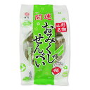 宇佐美煎餅店 おみくじせんべい 10個